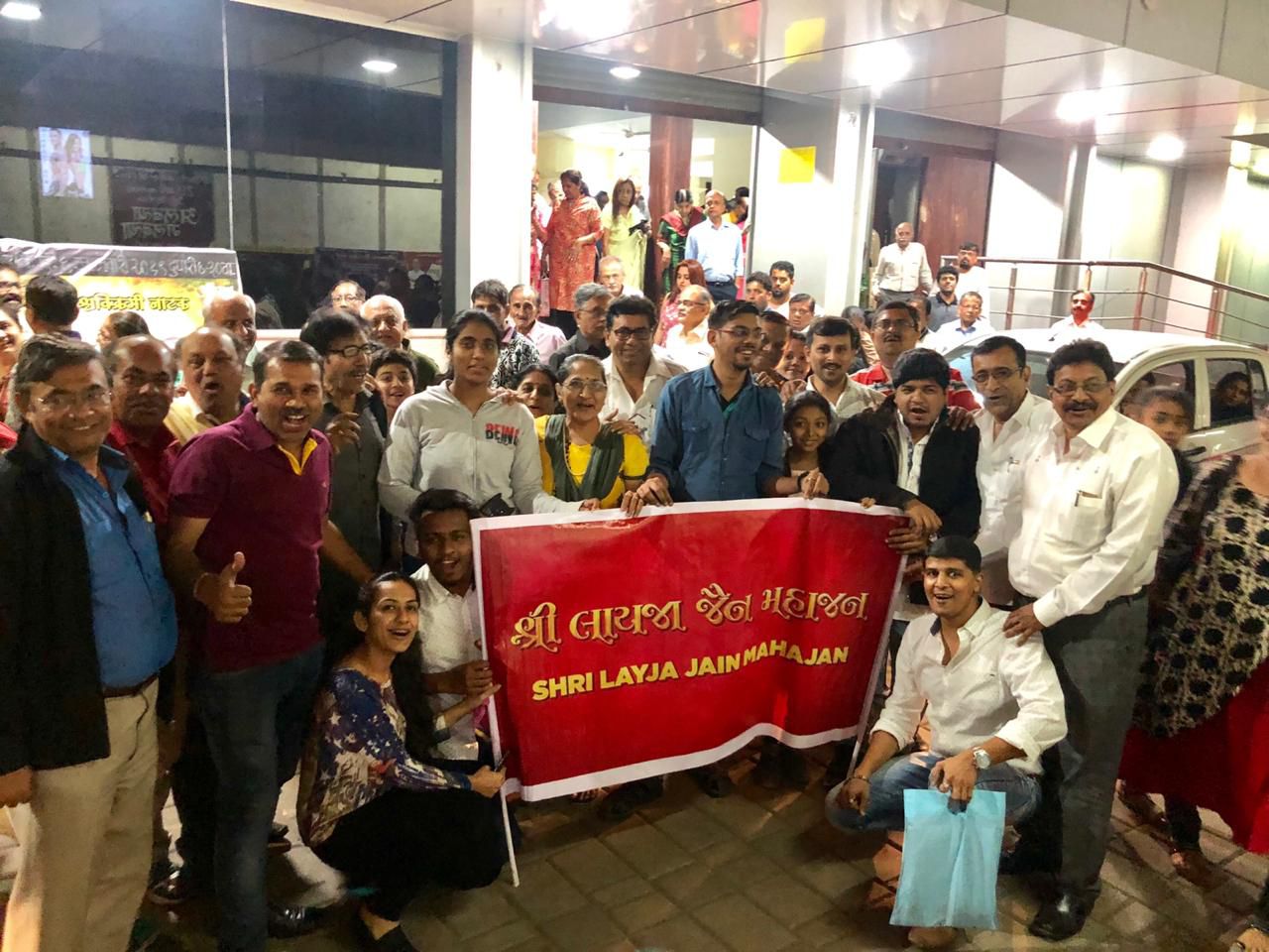 કચ્છી નાટક - અધલા ભધલી