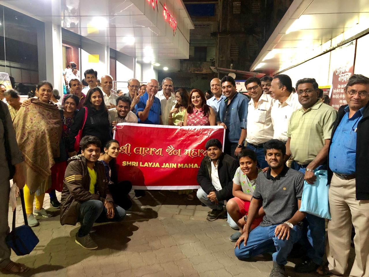 કચ્છી નાટક - અધલા ભધલી