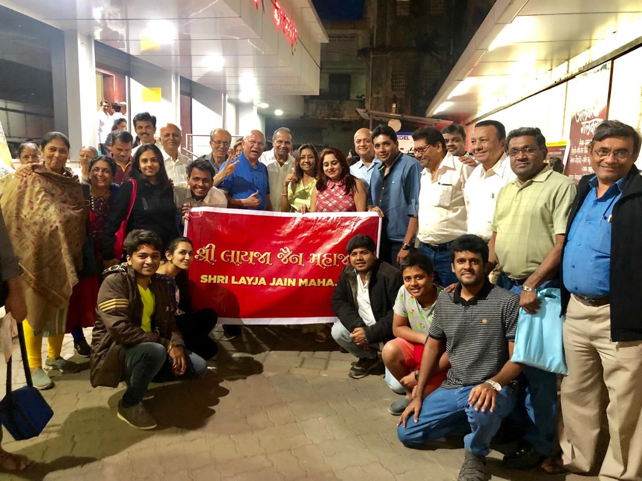 કચ્છી નાટક - અધલા ભધલી